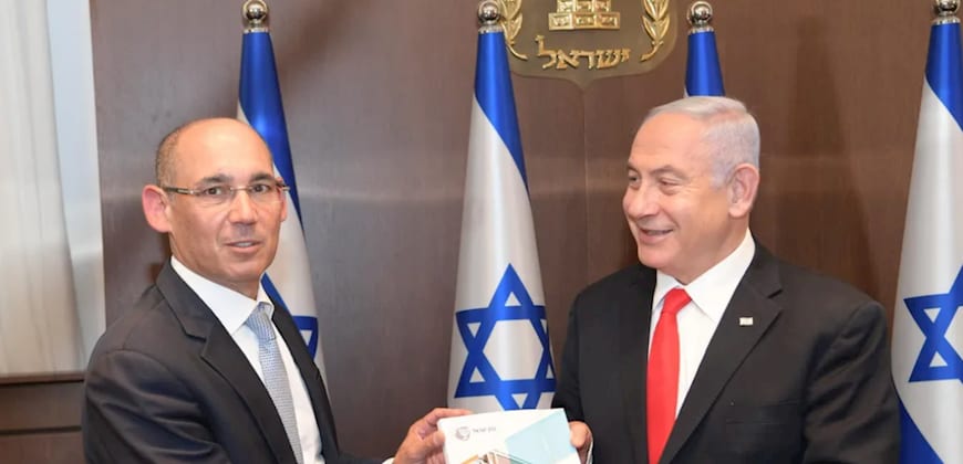 בנימין נתניהו אמיר ירון